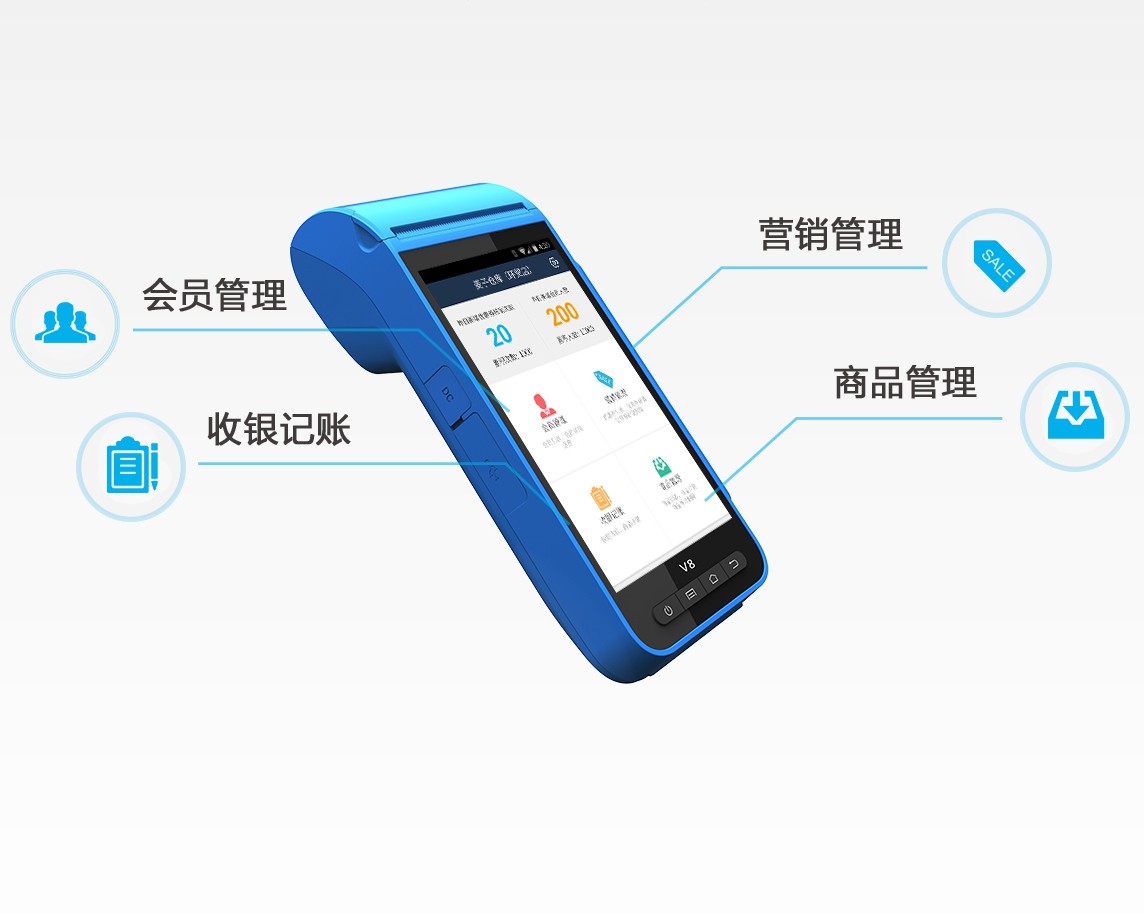 POS机品牌怎么选？拉卡拉、银盛支付、瑞银信实测对比与避坑指南