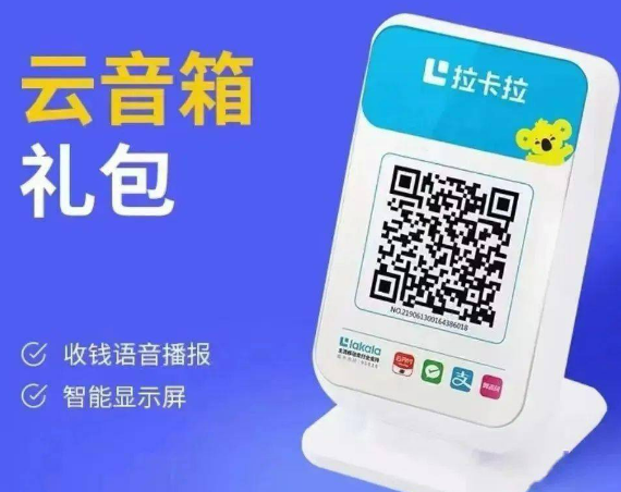POS机刷卡手续费怎么算？看懂费率才能少花冤枉钱